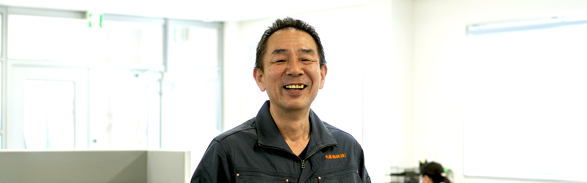 メッセージ写真